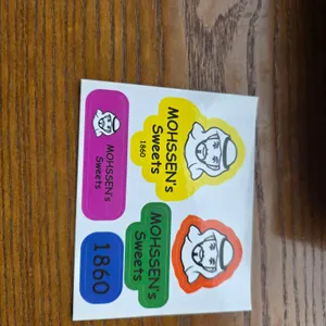 모센즈스위트 리뷰 사진