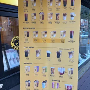 컴포즈커피 리뷰 사진