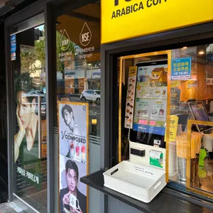 컴포즈커피 리뷰 사진