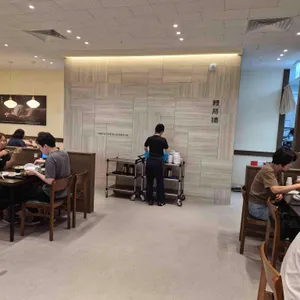 만사부 리뷰 사진