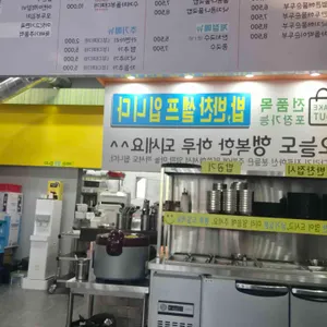 꿈몽글순두부 리뷰 사진