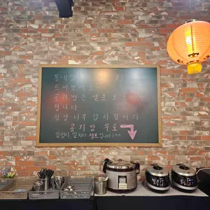 동네짬뽕 리뷰 사진