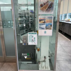 그랜드하브 리뷰 사진