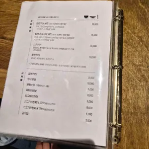 칠복 리뷰 사진