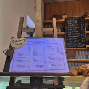 더팜471 리뷰 사진