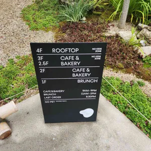 이소고택 리뷰 사진