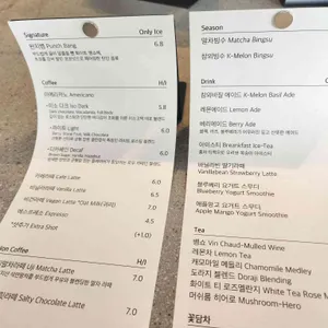 이소고택 리뷰 사진