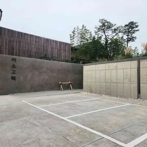 이소고택 리뷰 사진