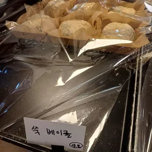 올선데이 리뷰 사진