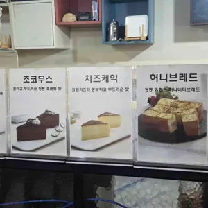AW커피 리뷰 사진