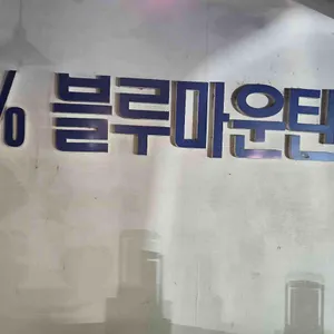 AW커피 리뷰 사진