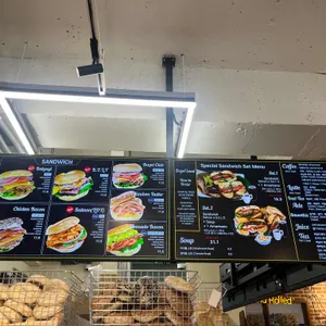 베이글랜드 리뷰 사진