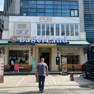 베이글랜드 사진 1