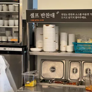 청년감자탕 리뷰 사진