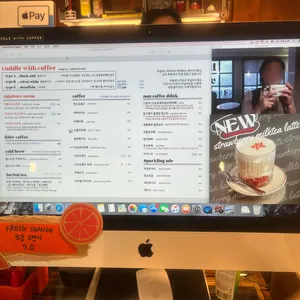 커들위드커피 리뷰 사진