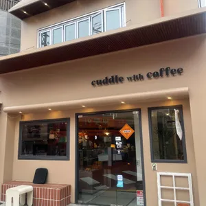 커들위드커피 사진