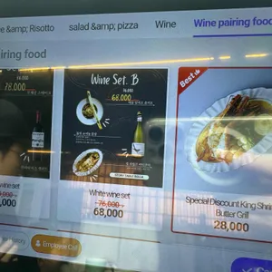 벨라 리뷰 사진