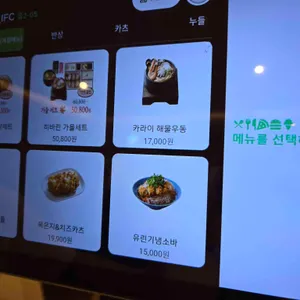 히바린 리뷰 사진