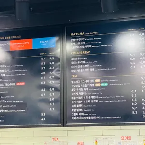 투썸플레이스 리뷰 사진