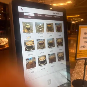 레인디어 커피 리뷰 사진