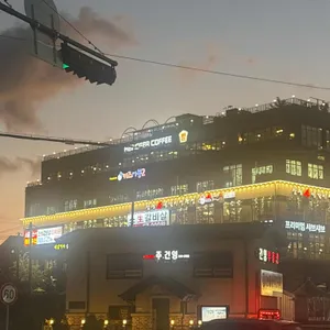 레인디어 커피 사진 1