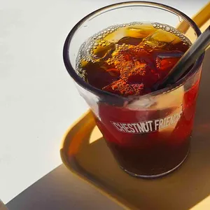 체스넛프렌즈 사진