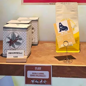 체스넛프렌즈 리뷰 사진