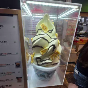 놀랄호떡군만두 리뷰 사진