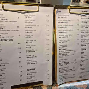 낙원장 리뷰 사진