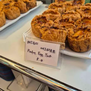 낙원장 리뷰 사진