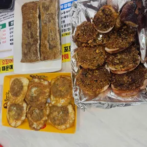 서민갑부 똑이네튀김 사진