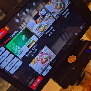 한술식당 리뷰 사진