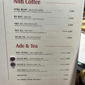 포디움126 리뷰 사진