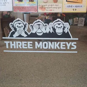 카페쓰리몽키즈 리뷰 사진