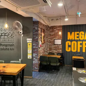 메가커피 리뷰 사진