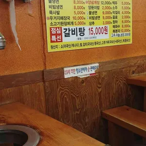 예박사 리뷰 사진