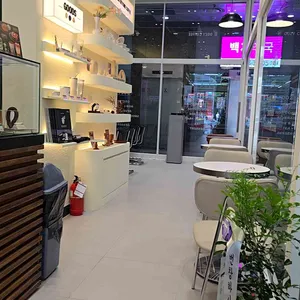 우지커피 리뷰 사진