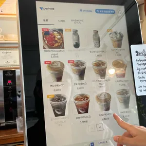 흰여울비치 리뷰 사진