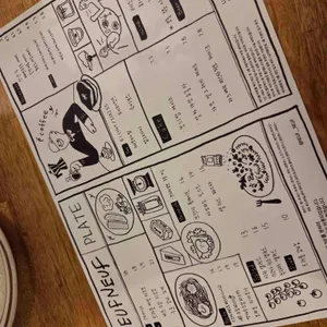 너프너프 리뷰 사진