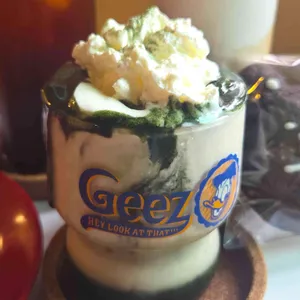 아흐레커피 대표 사진