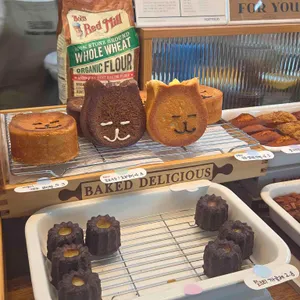 바루베이크샵 사진