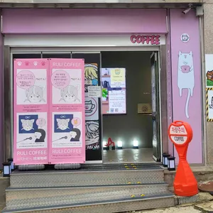 루리커피 리뷰 사진