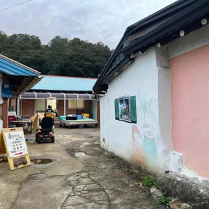 훈할머니 묵집 리뷰 사진