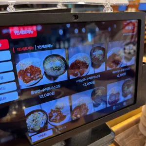 왕돈까스 왕냉면 리뷰 사진