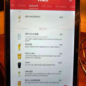 더플레이스 리뷰 사진