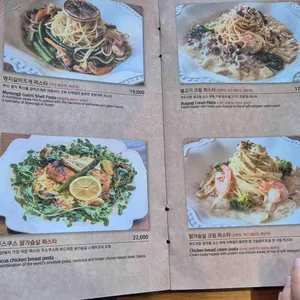 브런치 앤 디너 테라비 리뷰 사진