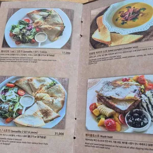 브런치 앤 디너 테라비 리뷰 사진