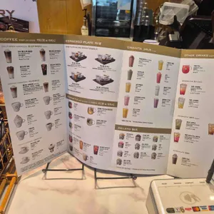 파스쿠찌 리뷰 사진