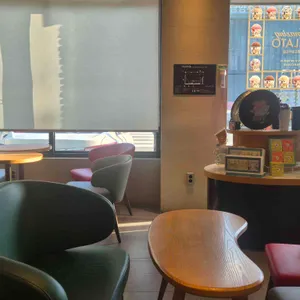 파스쿠찌 리뷰 사진