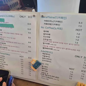 오베르망 리뷰 사진
